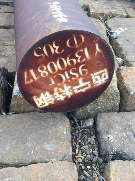 惠阳9CrSi工具钢