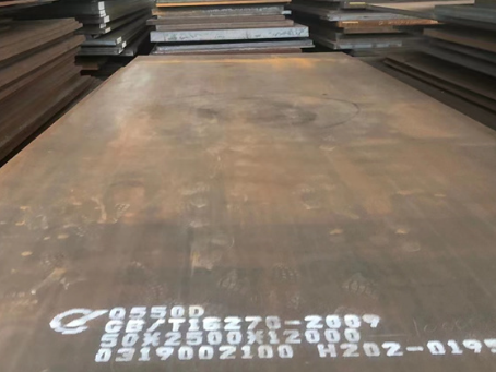 惠阳Q550高强钢板