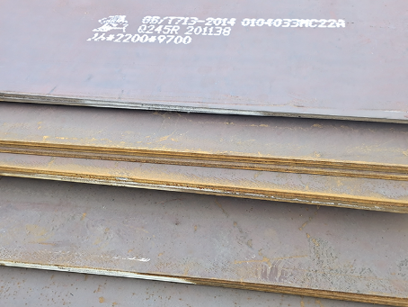 惠阳容器板-Q245R