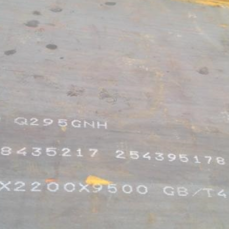 惠阳Q235NHB耐候板