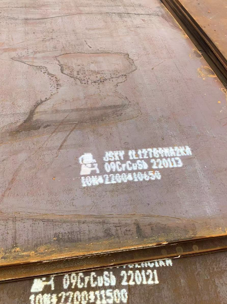 惠阳ND耐酸钢板